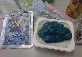 Does anyone know where the cirno curry can be .